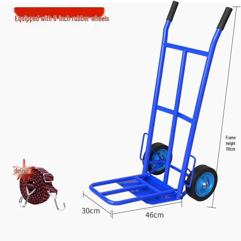 XinaiKang Heavy-Duty Two-Wheel Hand Truck