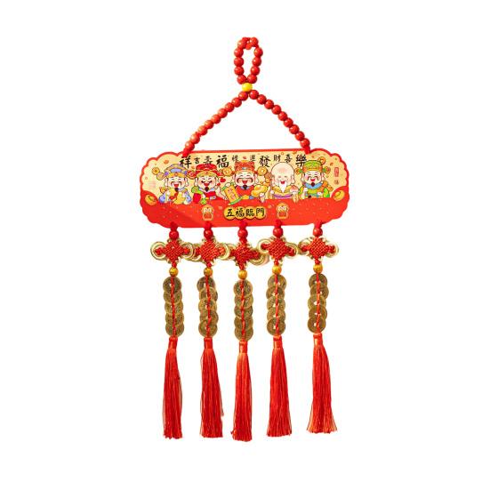 Chinesische Neujahrsdekoration 2026 Jahr des Pferdes Türschild Traditionelles Wandbehang-Ornament mit kleinen Glöckchen für das Frühlingsfest Zuhause Büro Geschäft
