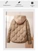 Women's Short Hooded Down Cotton Knit Jacket - Winter Korean Style Padded Coat