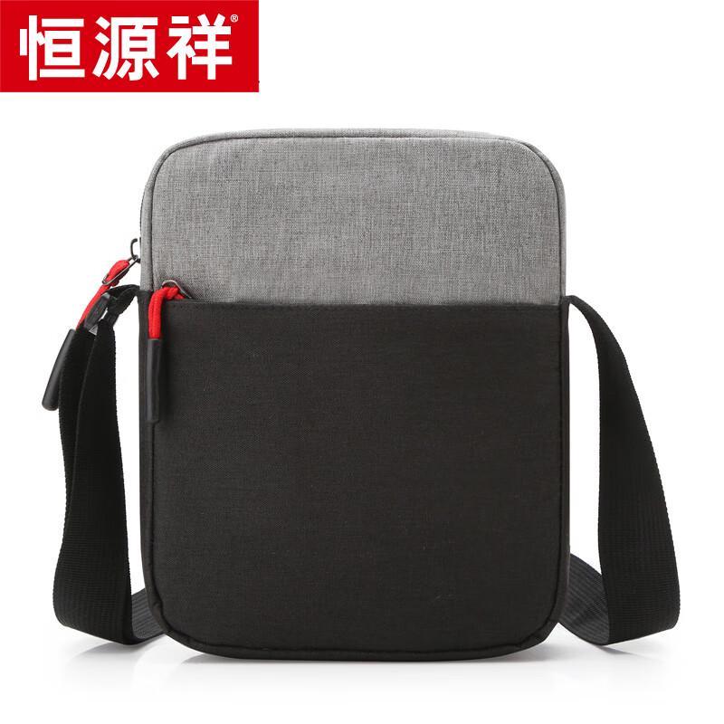 Hengyuanxiang Lightweight Crossbody Shoulder Bag