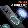 Heat Dissipation Phone Case for Vivo IQOO Z10 Turbo, Full Lens Protection, Shockproof, Corners, Transparent Metal Magnetic, Cooling Fans, Black
