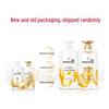 Pantene Lotion Repair Shampoo Set