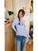 Sweet Cherry Letter Print One-Shoulder Long-Sleeve Women's Slim-Fit Top
