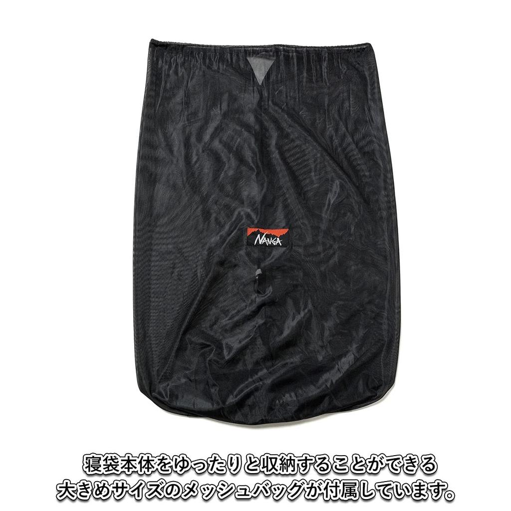 NANGA Aurora Light 350DX Regular RED (Red)