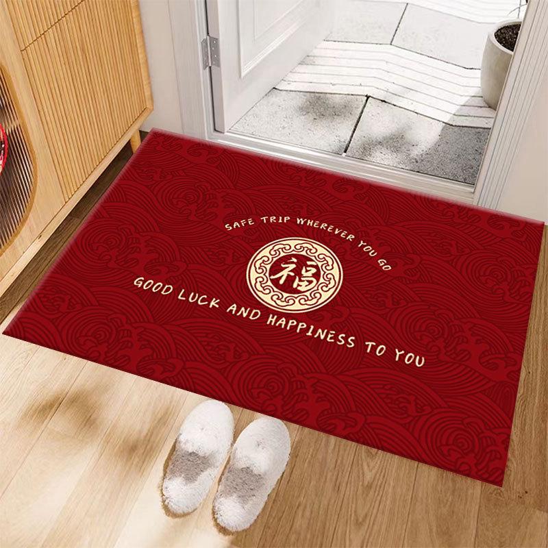 Chinese Style Red Anti-Slip Entry Mat for Home Doorways