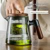ZISIZ Jiananxi 2025 Glass Infuser Teapot