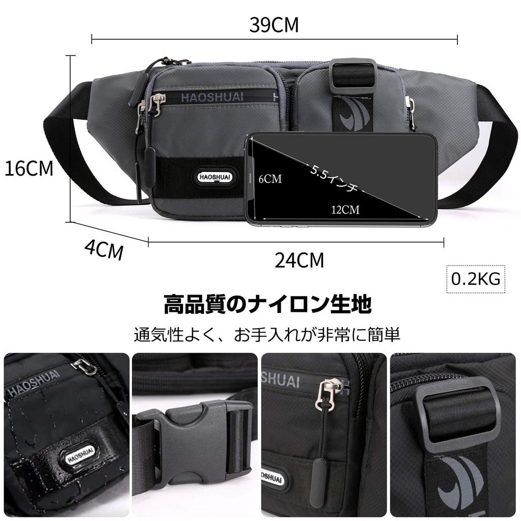 FANDARE Waist Large Outdoor Shoulder Crossbody Hip Bag for and Gray Nylon Men's Bag, Waterproof, Anti-theft, Capacity, Bag, Bag, Running, Cycling,