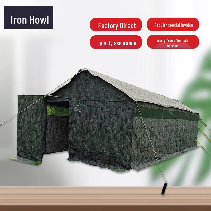 Portable 6-Stall Field Privacy Tent