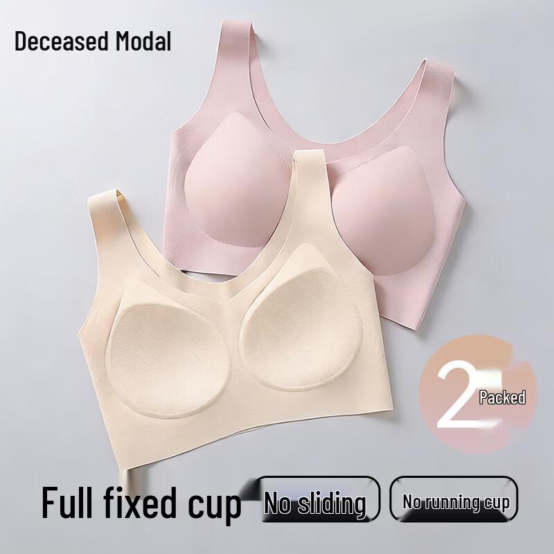 Women s Modal Seamless Wireless Latex Cup Push-Up Sports Bra 2-Pack L (80ABC)