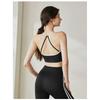 Nude Feel Sports Beautiful Vest Shockproof Fixing Cup Bra New Arrival Fitness Pilates Tops Yoga Clothes Fancy Women