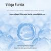 Fuerjia Hydrating Collagen Multi-Effect Repair Mask
