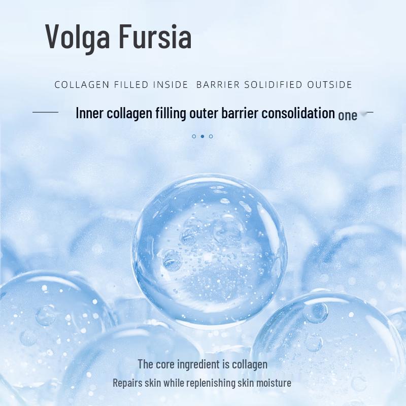 Fuerjia Hydrating Collagen Multi-Effect Repair Mask