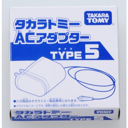 TAKARA TOMY hračkový AC adaptér TYP5 (2016 NOVINKA)