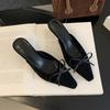 Fashion SUOJIALUN 2024 Autumn Women Slip On Slipper Fashion Pointed Toe Shallow Mules Shoes Thin High Heel Outdoor Dress Ladies Sandal
