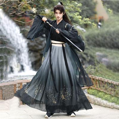 Chinese Wei And Jin Dynasty Style Hanfu Printed Suit Costumes For Men And Women