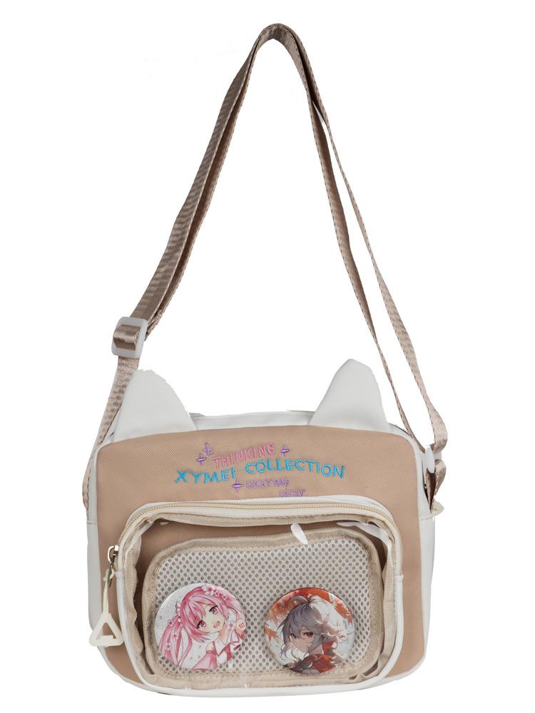 Schoolbag college style schoolbag female junior high school students cute Japanese transparent bar pain bag large food backpack student backpack tide