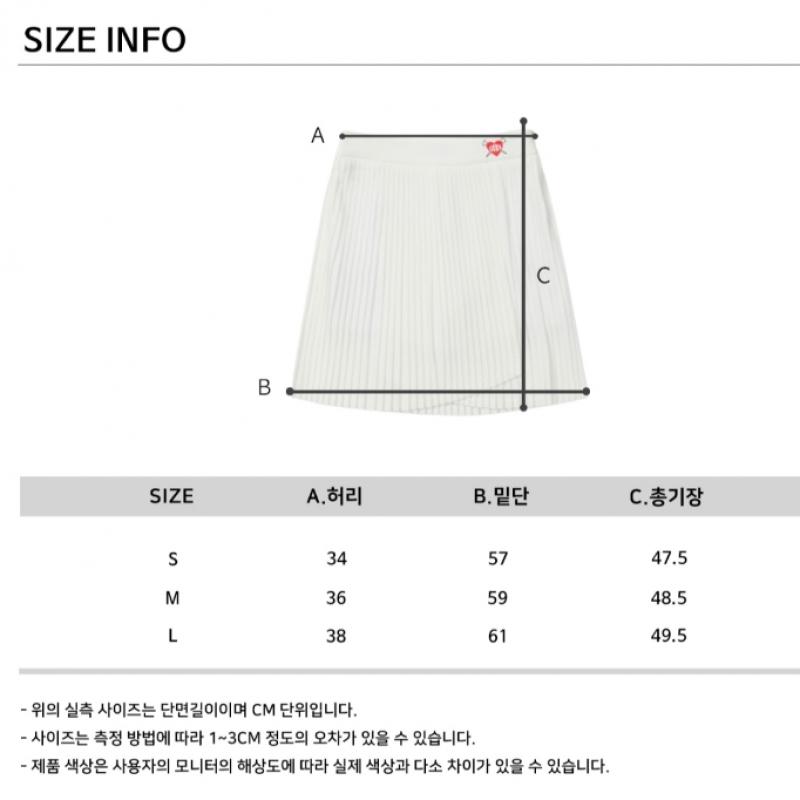 Goxo Midi Skirt Unbalance White