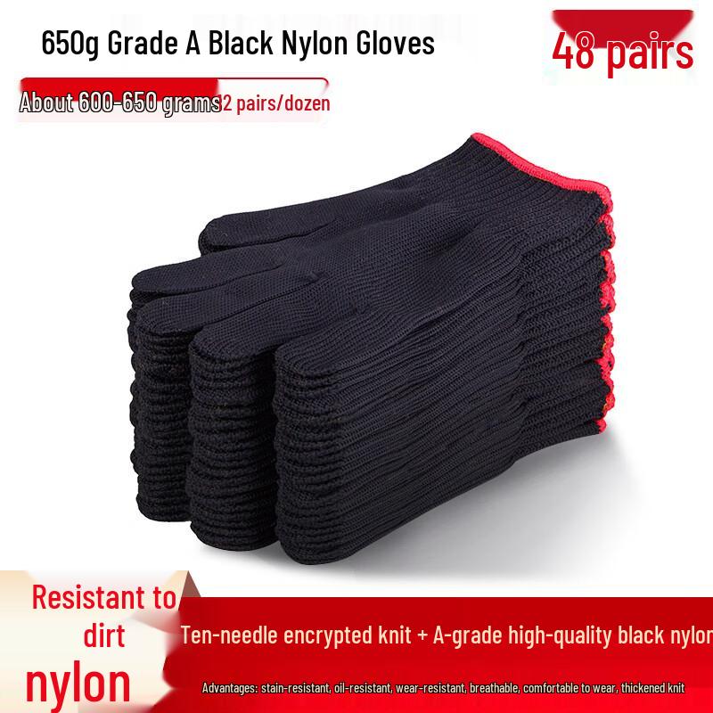Wear-Resistant Anti-Slip Thickened Nylon Labor Protection Gloves