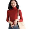 2023 Women's Solid Color Turtleneck Knit Sweater - Slim Fit Stretch Base Layer, Fine Imitation Wool, Stacked Collar for Autumn/Winter