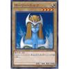 Yu-Gi-Oh! Card ST14-JP008 Holy Elf (Normal) / Yu-Gi-Oh! Arc-V STARTER DECK 2014 Edition