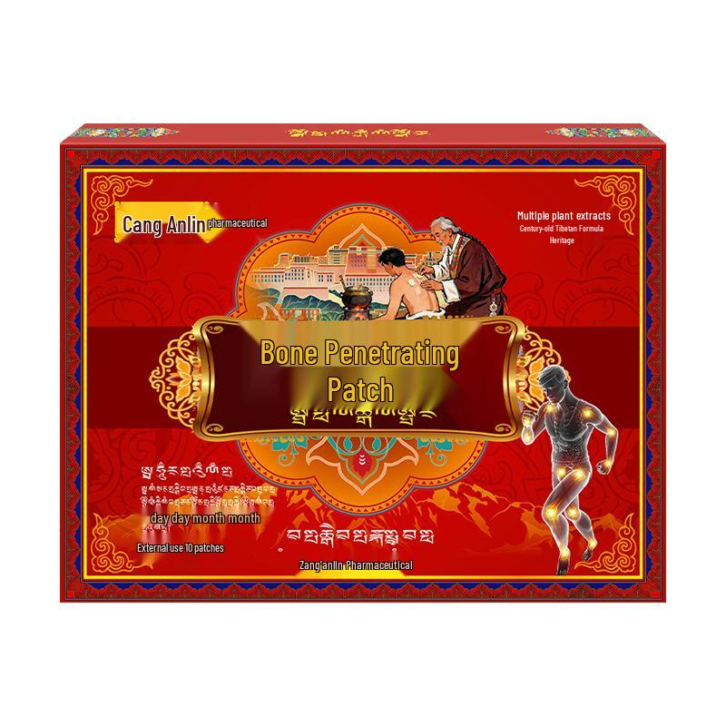 Herbal Pain Relief Moxibustion Patch: Neck, Shoulder, Lumbar, Knee