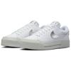 Nike Court Legacy Lift Weiß Metallic Silber Damen Plateau-Schuhe HQ2307-100