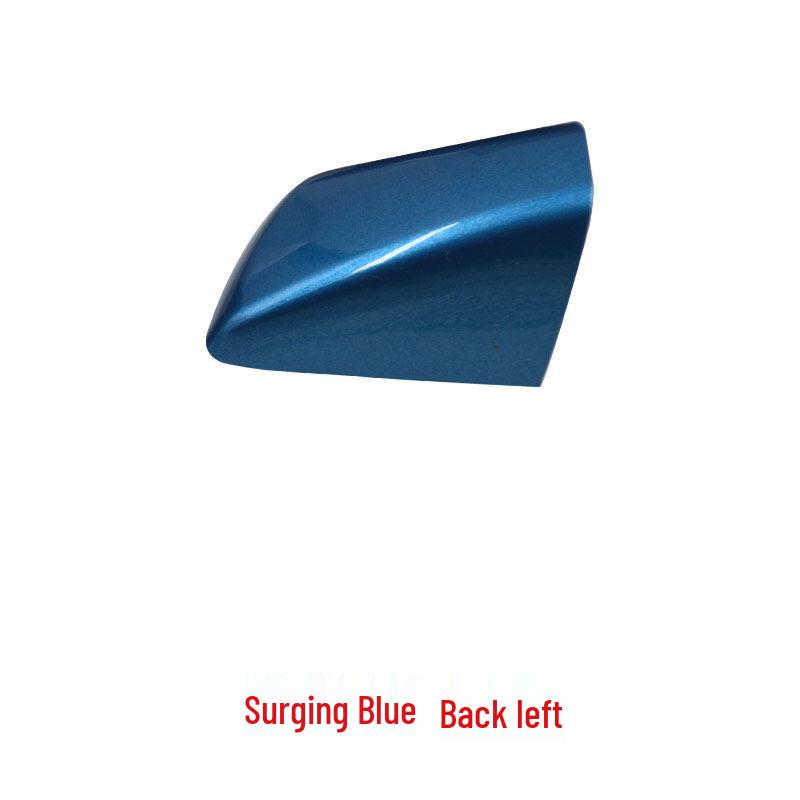 Changan Oshan X5 Car Door Outer Handle Decorative Cover Accessories