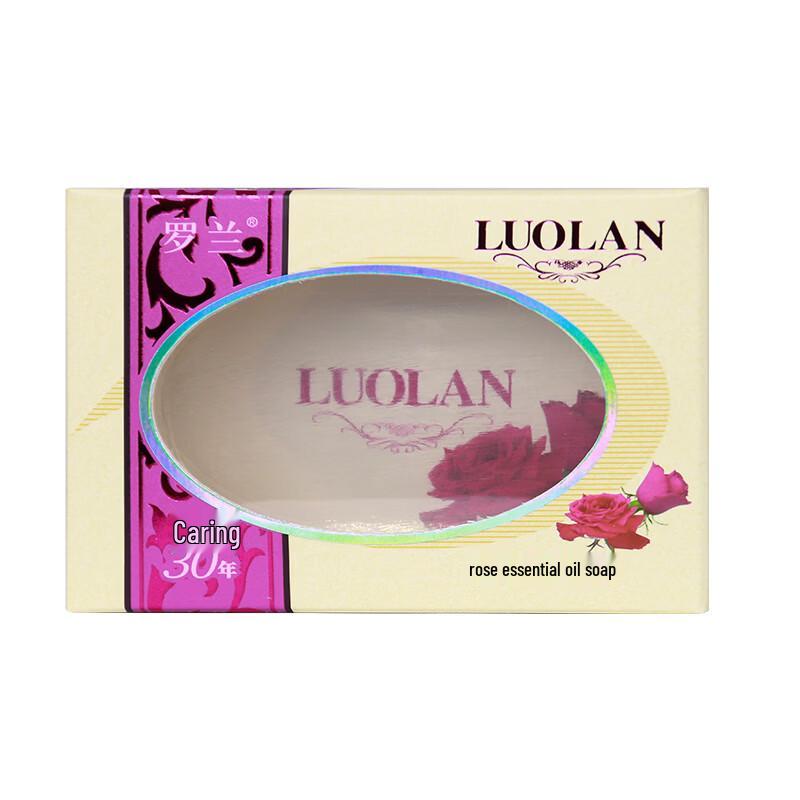 Roland Lavender Essential Oil Soap