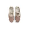 Nike Shane SB Malt Unisex Sneakers Brown Desert-Sand White BV0657-200