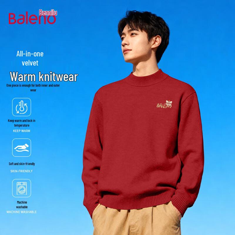 Baleno Men s Winter Half-Turtleneck Plush Knit Sweater M
