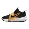 Nike Team Hustle D12 GS Black Metallic Gold Kids Sneakers White HF6279-003