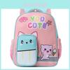 Adorable Cartoon Toddler Backpack Nylon Lightweight Gender Neutral School Bag