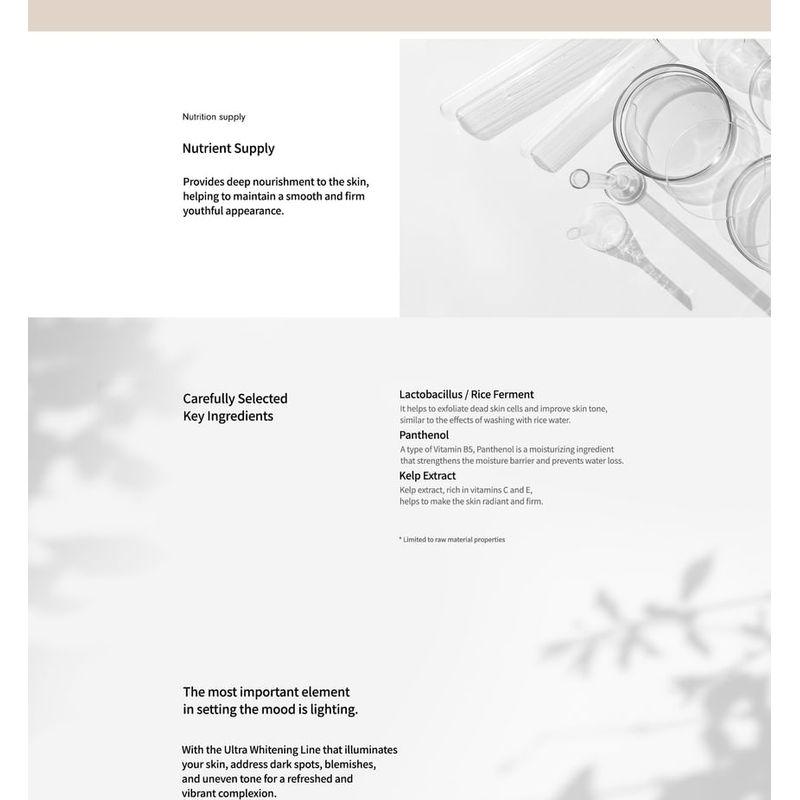 MIGUHARA Ultra Whitening First Essence Origin