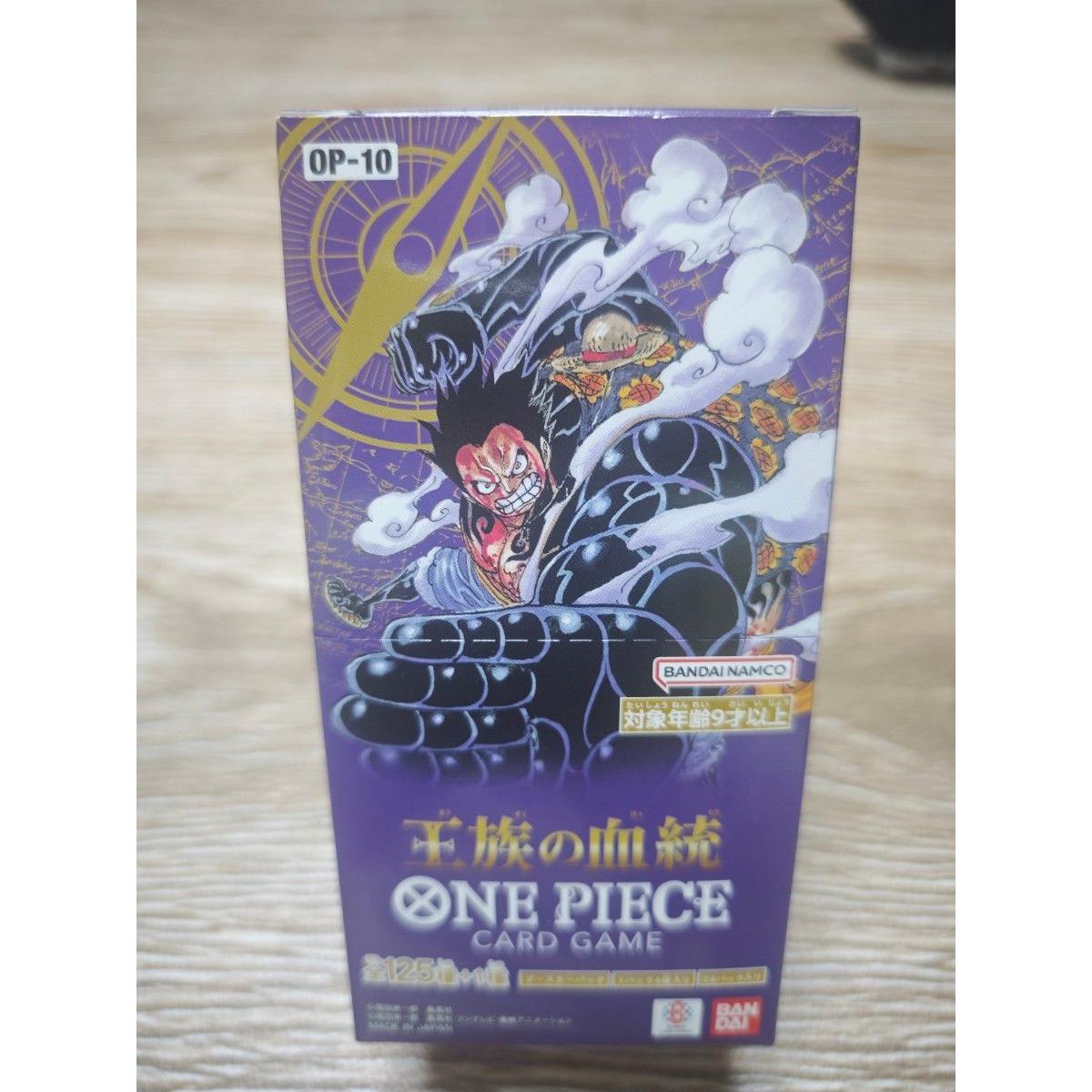 Used One Piece Card Game Booster Pack Royal Bloodline New Unopened 1 Box OP-10 BOXWith Tape