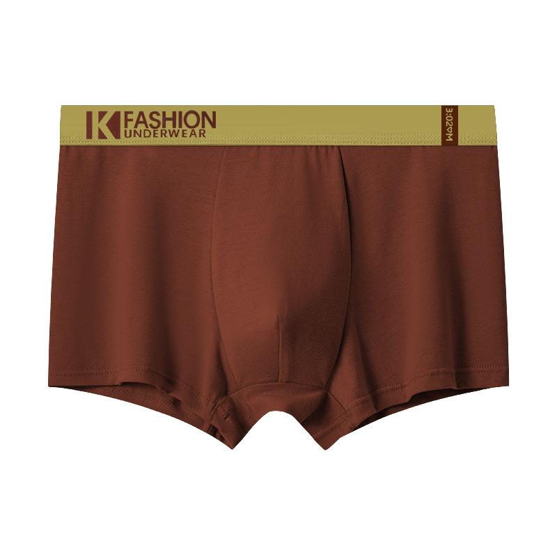Men's Spring and Summer Antibacterial Comfortable Skin-friendly Breathable Non Mark Flat Angle Underwear