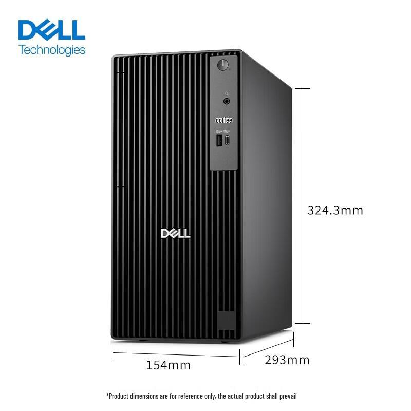 Dell OptiPlex 7020MT Business Desktop PC (CN version)