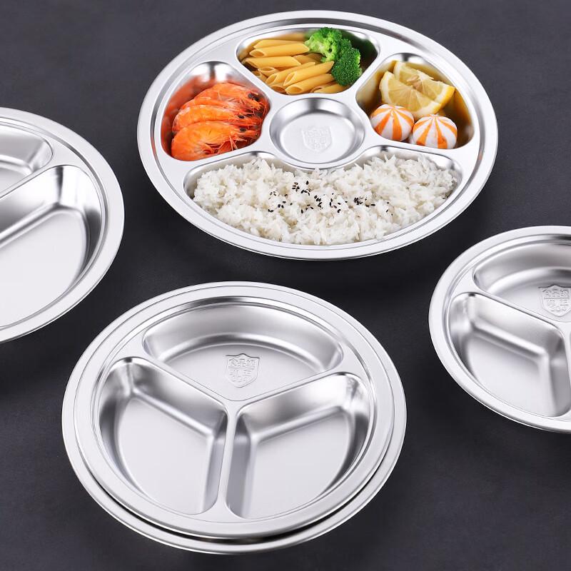 HUIHUADU 201 Stainless Steel Divided Lunch Plate