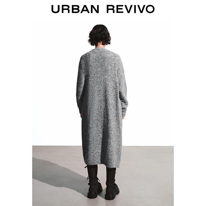 UR Women's V-Neck Loose Knit Cardigan