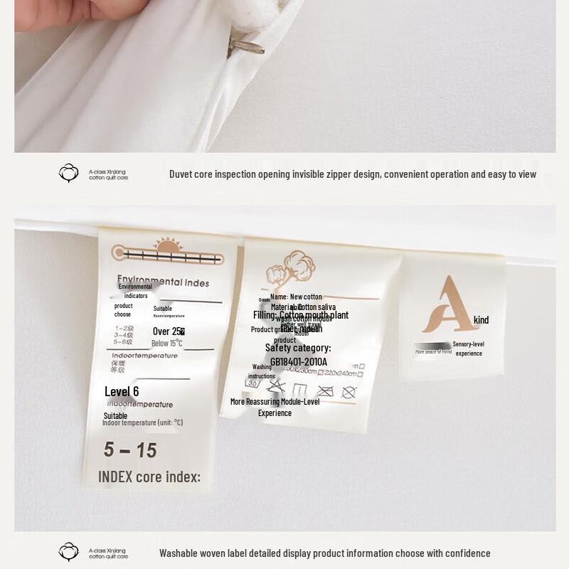 Class A Pure Cotton Xinjiang Quilt