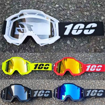 Clear Vision Motorcycle Sports Glasses Durable Sandproof For Daily Motorbike Riding