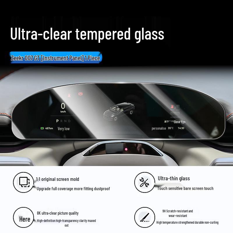 Zeekr 007 GT Central Screen Tempered Protective Film - Car Dashboard Accessory