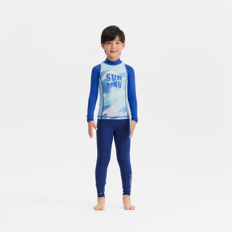 Decathlon Kids  Sun Protection Swim Leggings 135 (8-9Y)