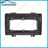9 Inch Car Frame Fascia Adapter Android Radio Audio Panel Kit For Ford Fiesta 2002-2005