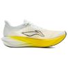 Li Ning Feidian 5 Challenger Running Shoes Men's Low top Standard White ARMV001-30