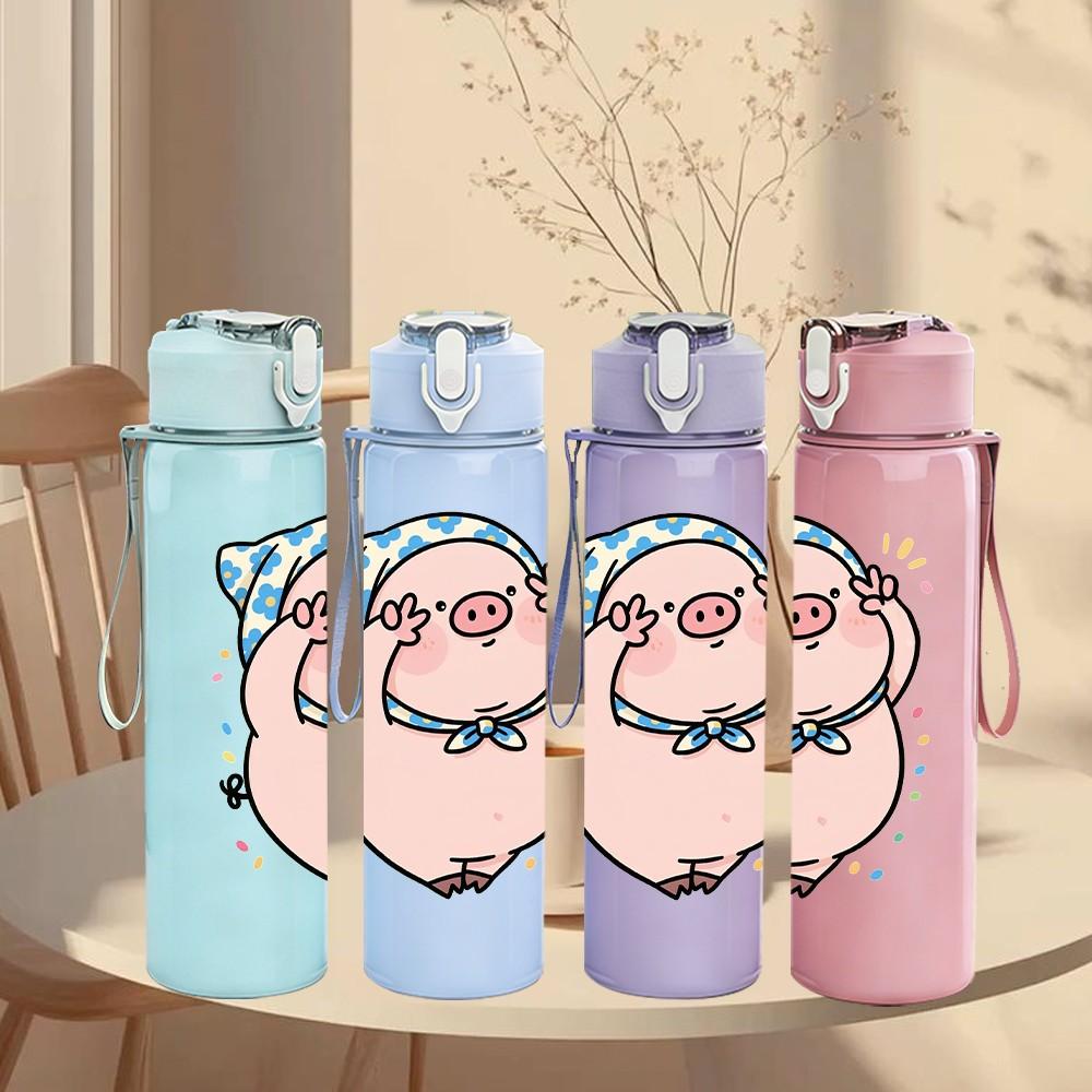 1PC Cute Pig With Blue Bow Print 750ml Color Plastic Sports Water Bottle Leakproof Flip Straw Lid Suitable for Sports Office Home Use