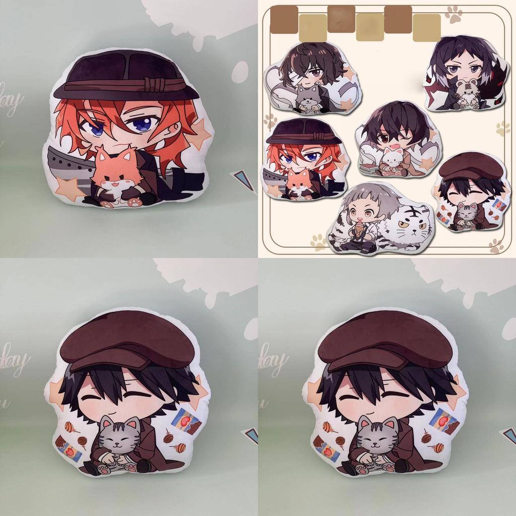 Anime Plush Pillow With Bungo Stray Dogs Characters