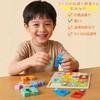 Bajoy Montessori Educational Toy for Ages 3, 4, 5, and 6: Unique Locking Shape Sorting Puzzle, 64 Pieces, 4 Different Series, Brain Training, Spatial