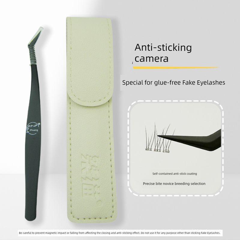 

Xiaocao Glue-Free Baby Straight Fake Eyelashes Cute Age-Reducing Artificial Distinct Look Self-Adhesive Eyelash Easy to Operate for Beginners Glue-Free Eyelash Tweezers [with Leather Case]