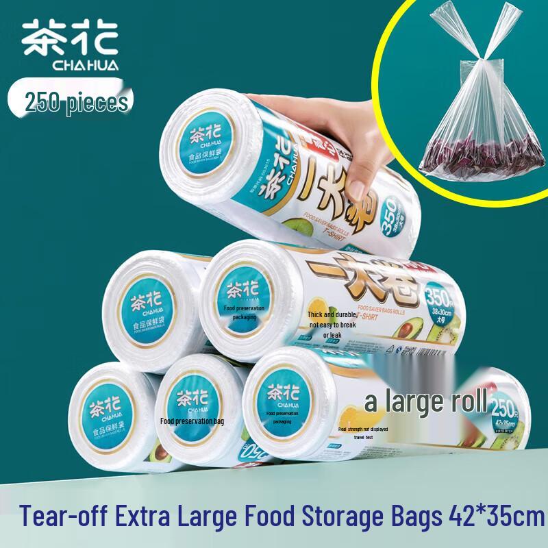 Chahua XL Vest-Style Food Storage Bags, 250 Count Roll