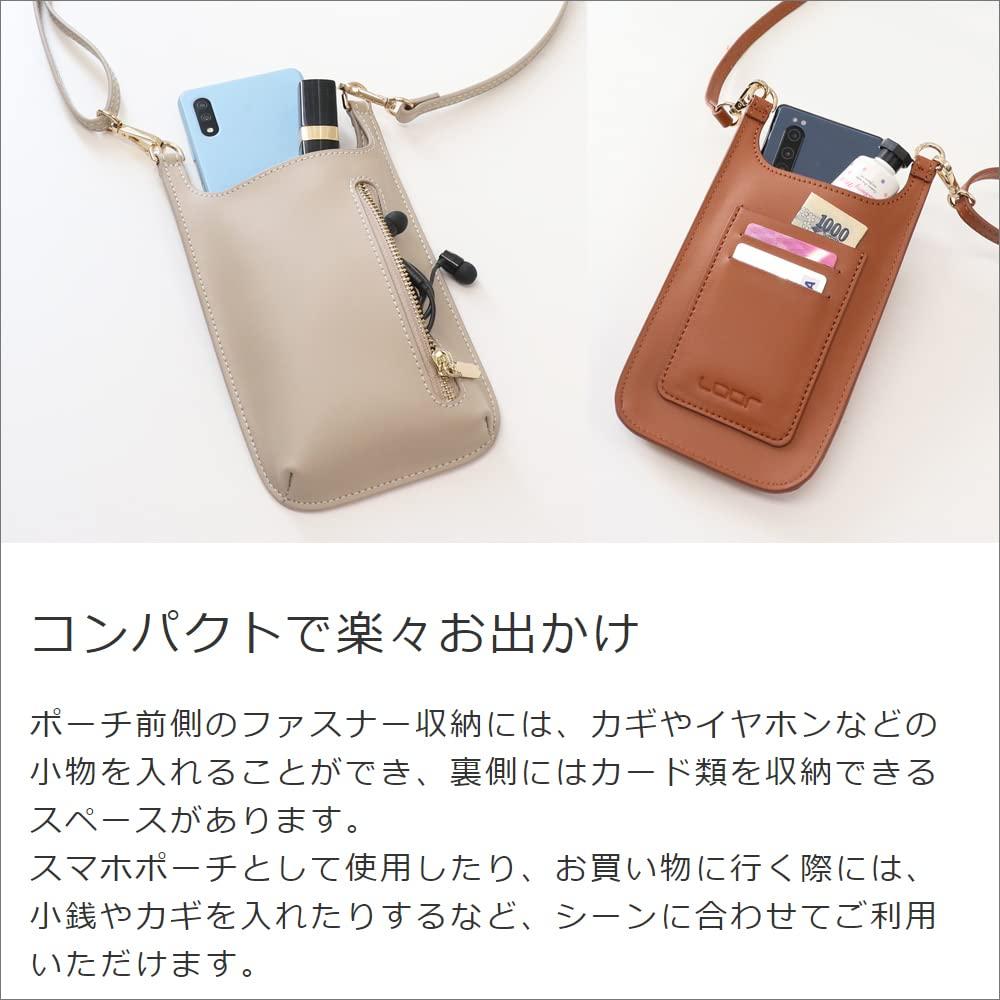 LOOF Genuine Leather Smartphone Mini Tool Shoulder Shoulder Smartphone Small Item Card Adjustable Shoulder Compatible with Android and iPhone Pouch,
